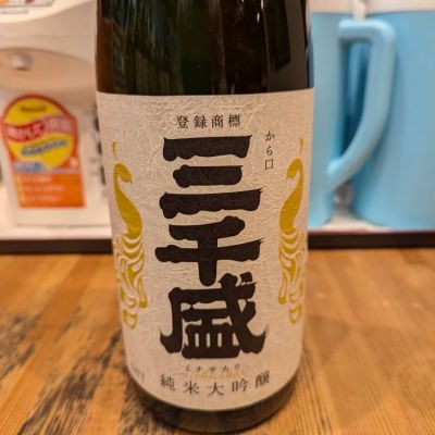 岐阜県の酒