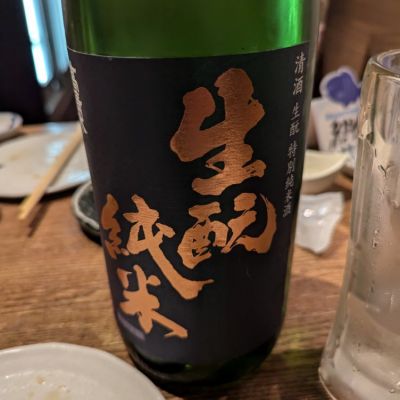 秋田県の酒