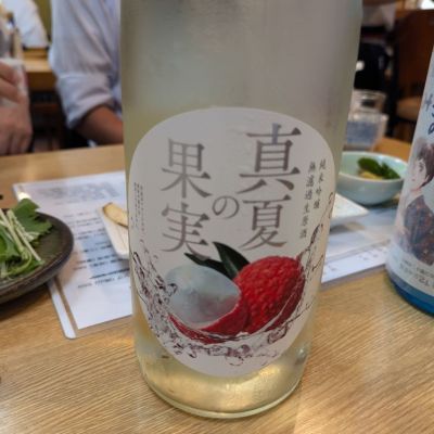 岡山県の酒