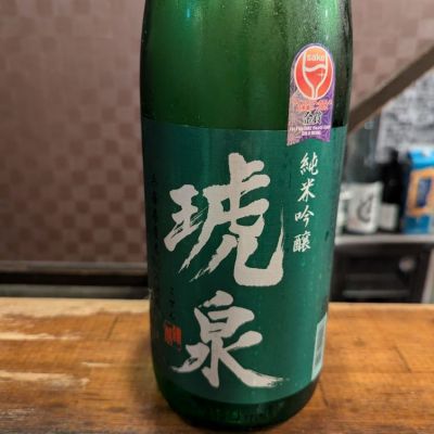 兵庫県の酒