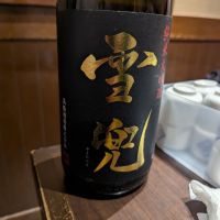 新潟県の酒