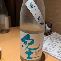 和歌山県の酒