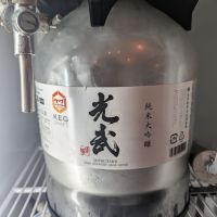 佐賀県の酒