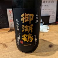 長野県の酒