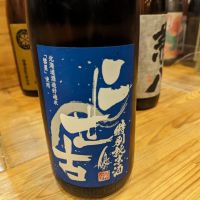 北海道の酒