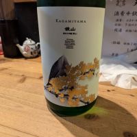 埼玉県の酒