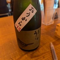 福岡県の酒