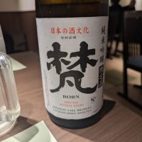 福井県の酒