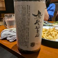 栃木県の酒