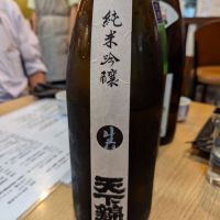 三重県の酒