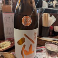 青森県の酒