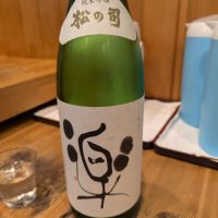 滋賀県の酒