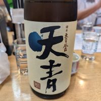 神奈川県の酒