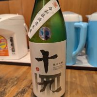 長野県の酒