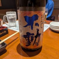 千葉県の酒