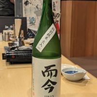 三重県の酒