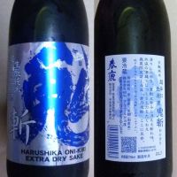 奈良県の酒