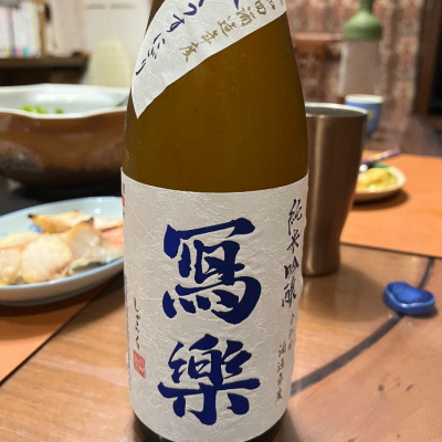 福島県の酒