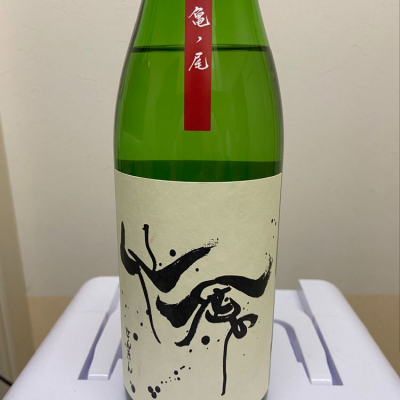 栃木県の酒