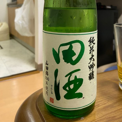 青森県の酒