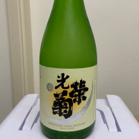 佐賀県の酒