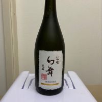 長野県の酒