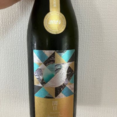 千葉県の酒