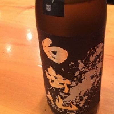 福井県の酒