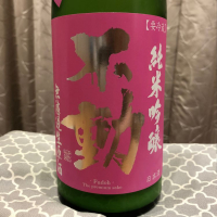 千葉県の酒