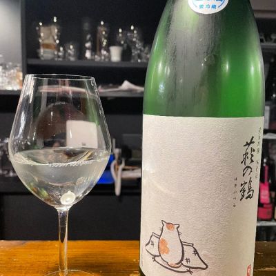 宮城県の酒