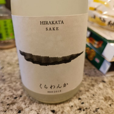 大阪府の酒