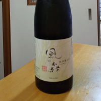 奈良県の酒