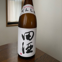 田酒