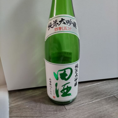 田酒のレビュー by_おさけぬーぶ