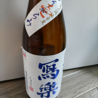 福島県の酒