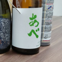 新潟県の酒