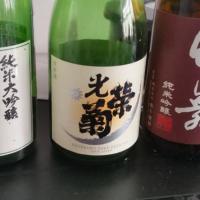 佐賀県の酒