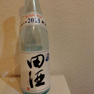 田酒のレビュー by_ともとも