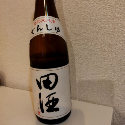 青森県の酒