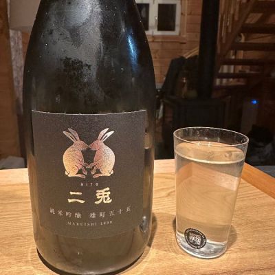 愛知県の酒