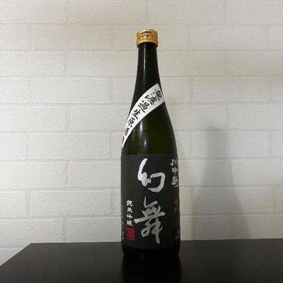 長野県の酒