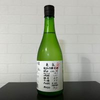 高知県の酒