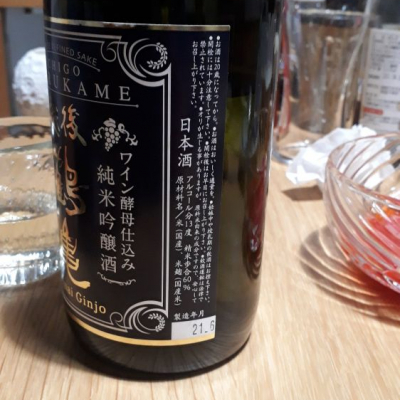 越後鶴亀(えちごつるかめ) | 日本酒 評価・通販 SAKETIME