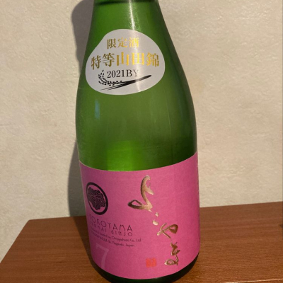 長崎県の酒