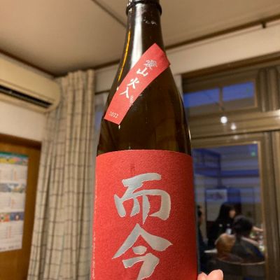 三重県の酒