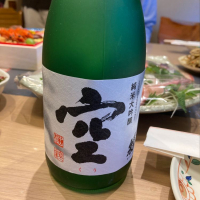 愛知県の酒