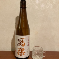 福島県の酒