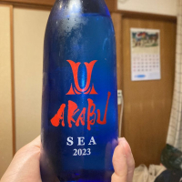 岩手県の酒