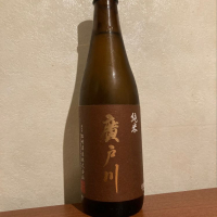 福島県の酒