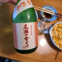 群馬県の酒